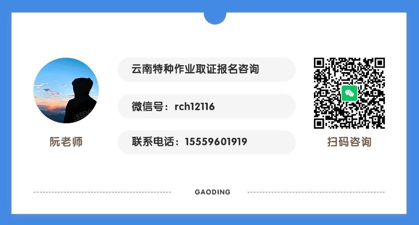 阮老师